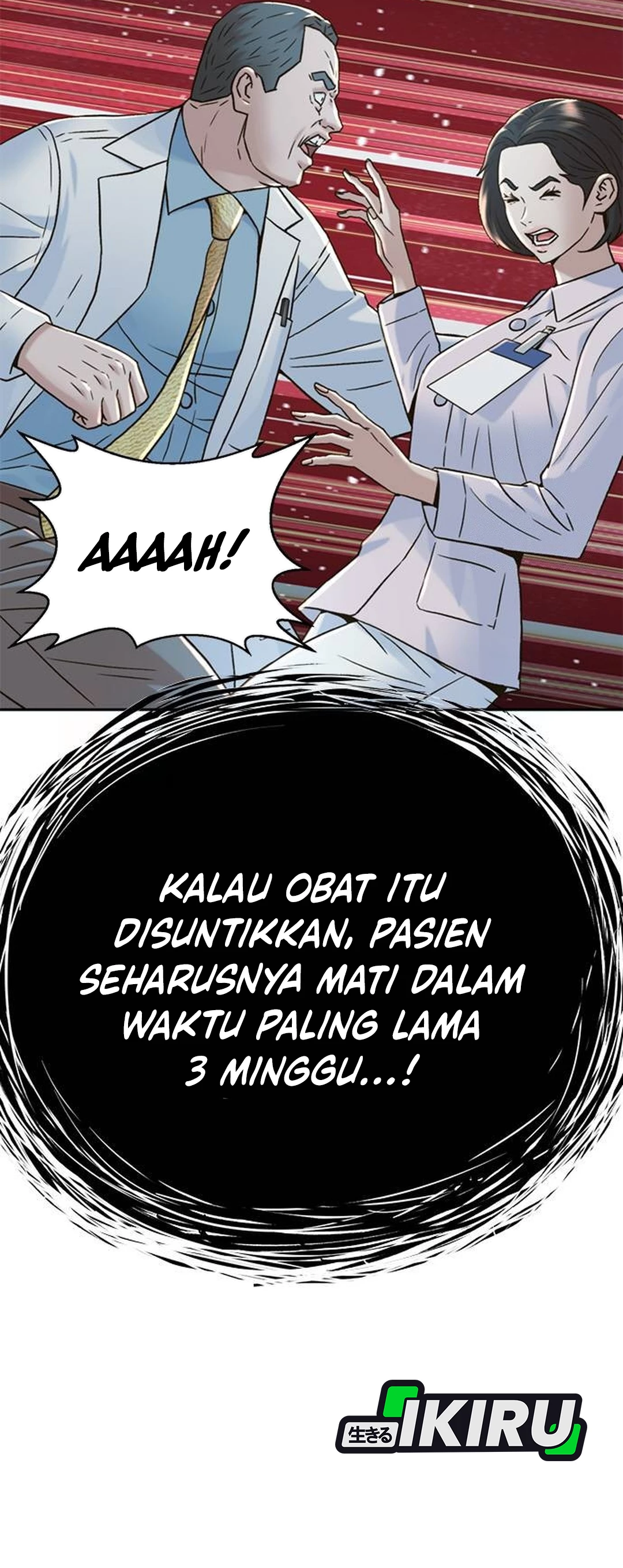 Judge Lee Han Young chapter 206 halaman 7