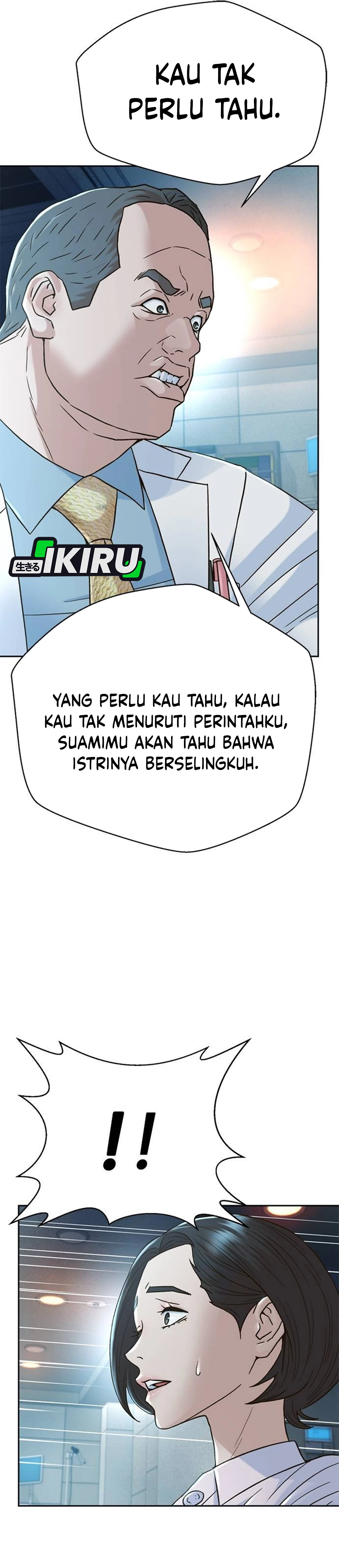Judge Lee Han Young chapter 206 halaman 10