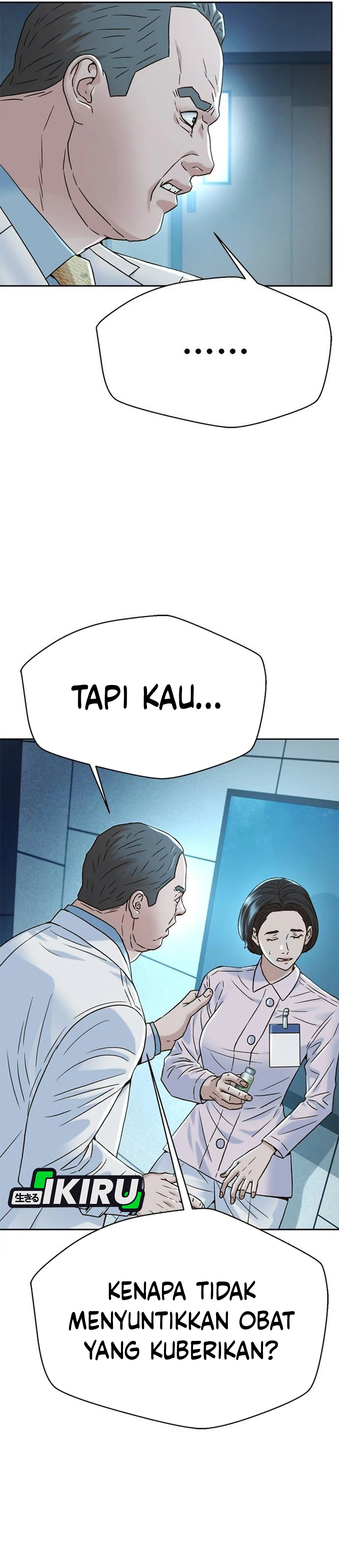 Judge Lee Han Young chapter 206 halaman 12