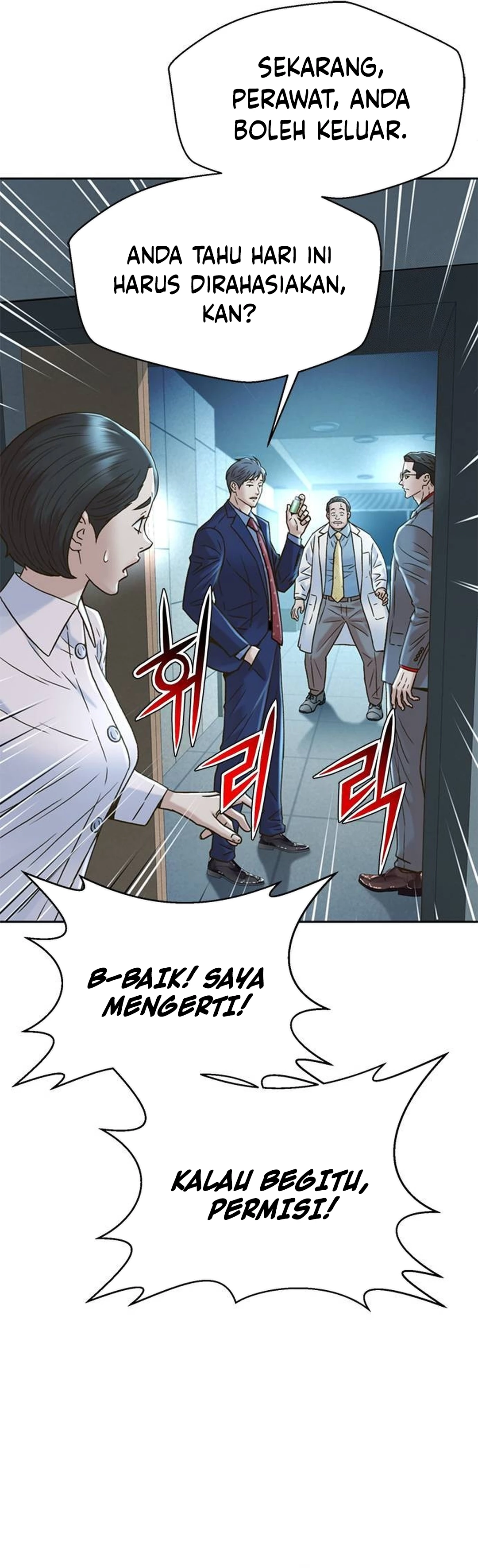 Judge Lee Han Young chapter 206 halaman 17