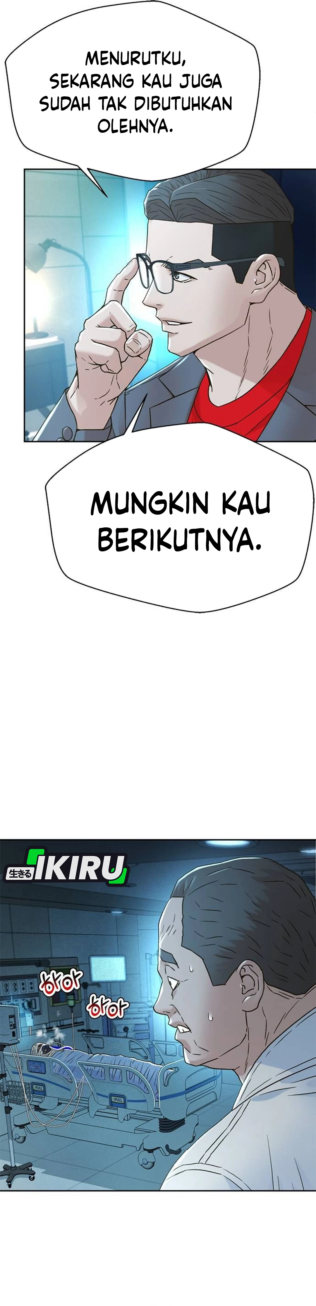 Judge Lee Han Young chapter 206 halaman 27