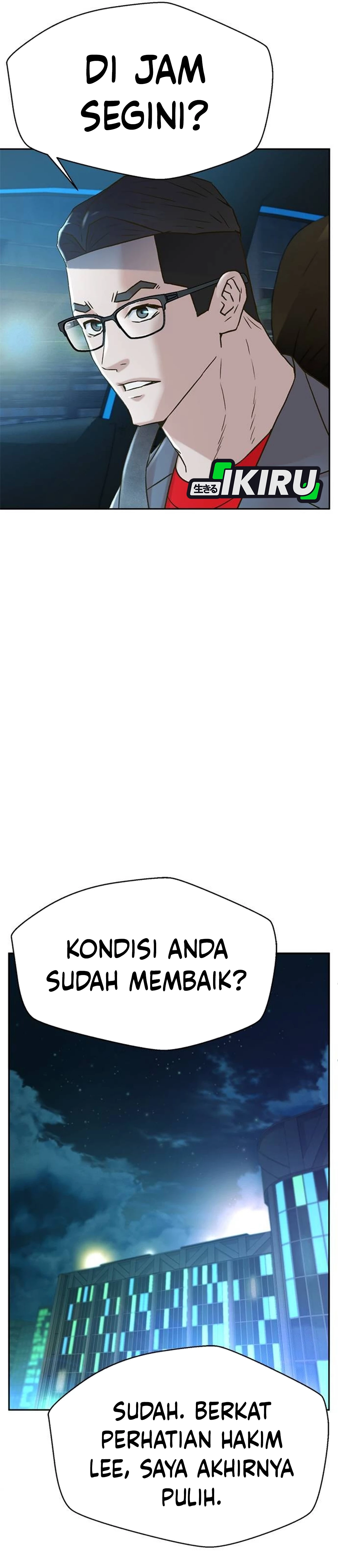 Judge Lee Han Young chapter 206 halaman 34