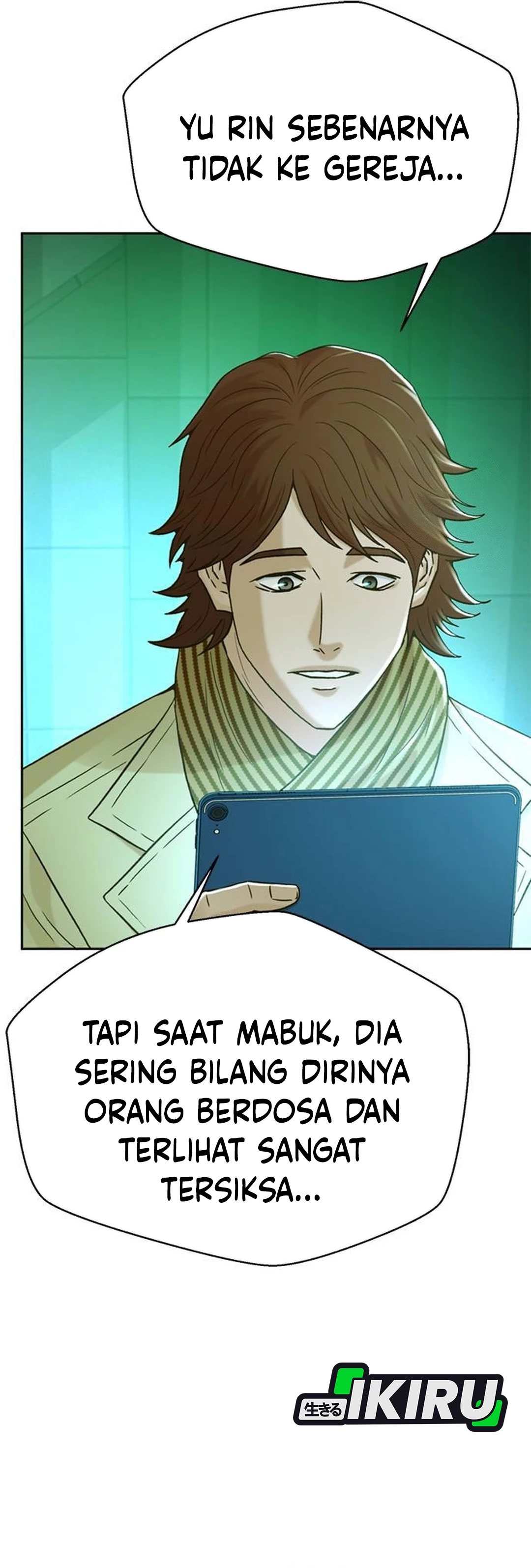 Judge Lee Han Young chapter 206 halaman 39