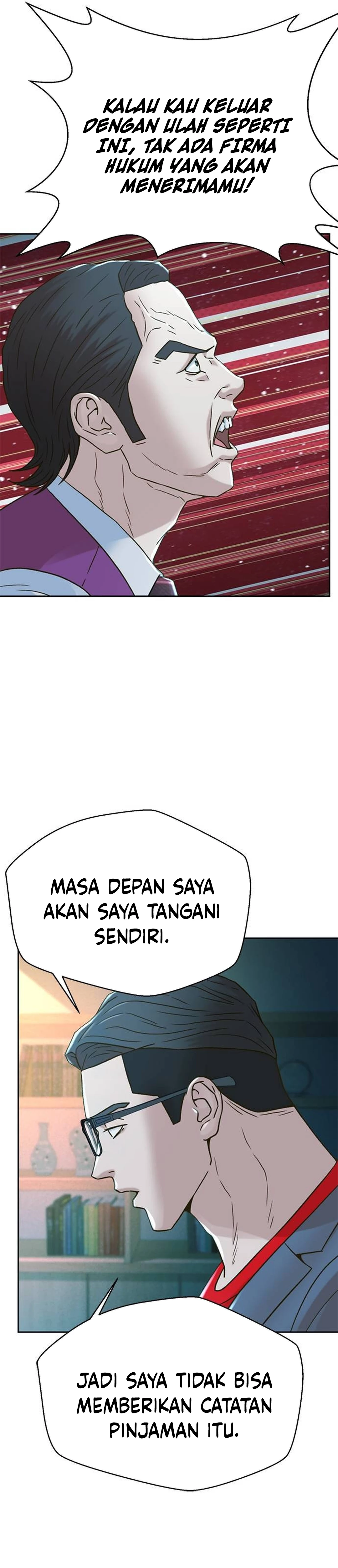 Judge Lee Han Young chapter 206 halaman 44