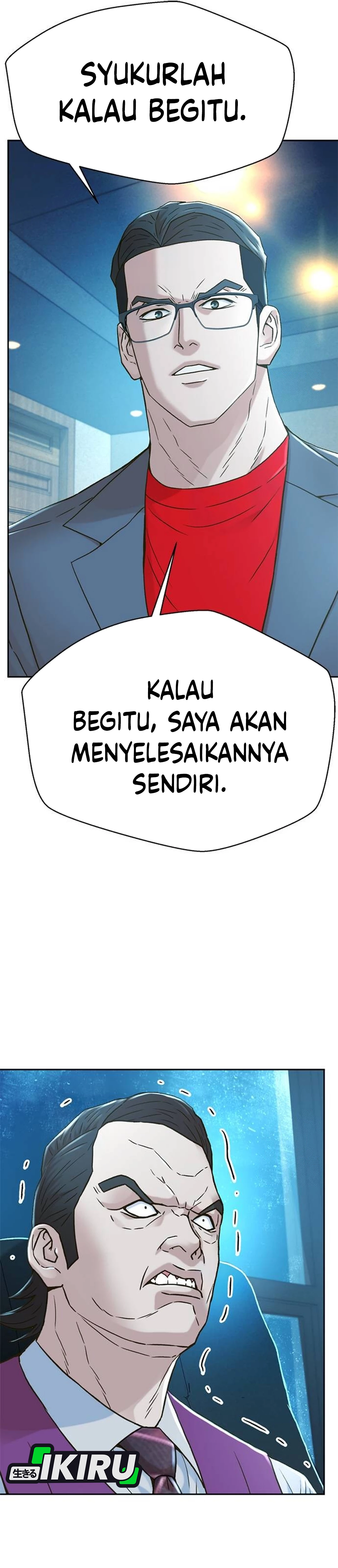 Judge Lee Han Young chapter 206 halaman 47