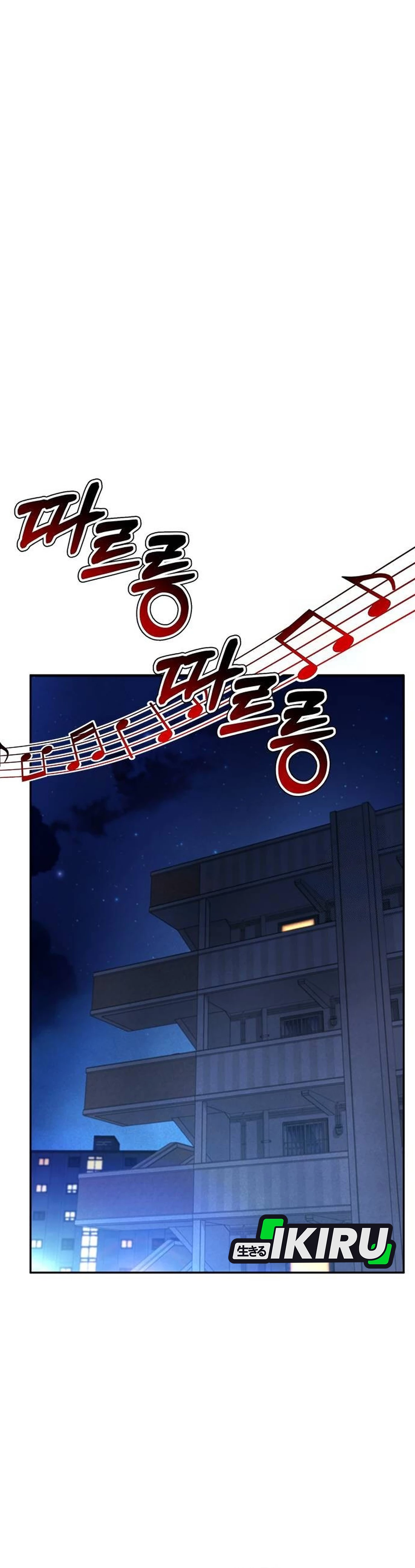 Judge Lee Han Young chapter 206 halaman 53