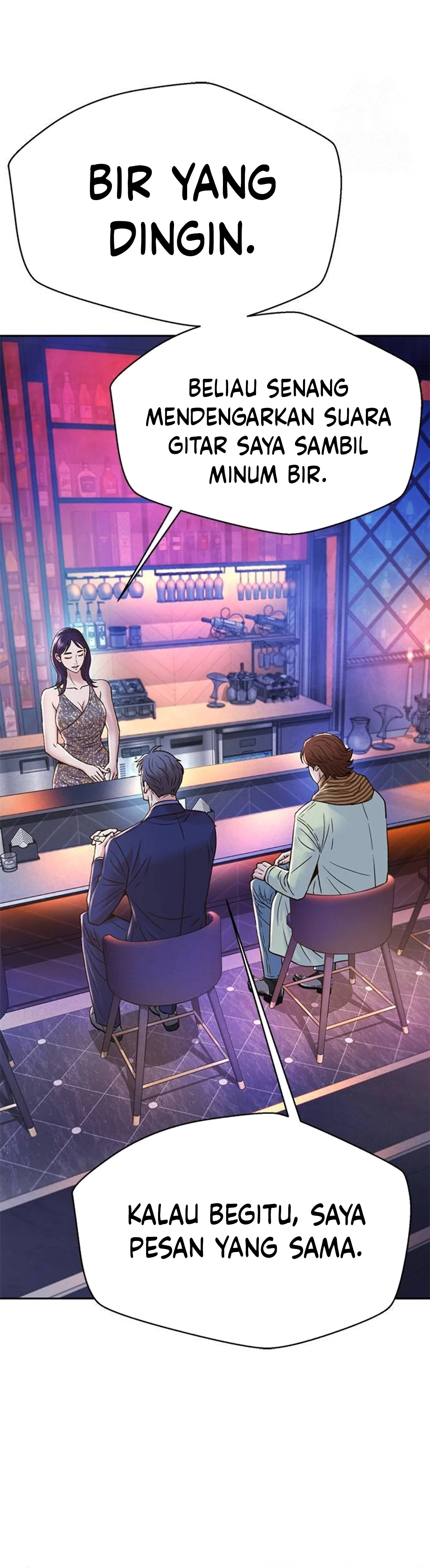 Judge Lee Han Young chapter 207 halaman 4