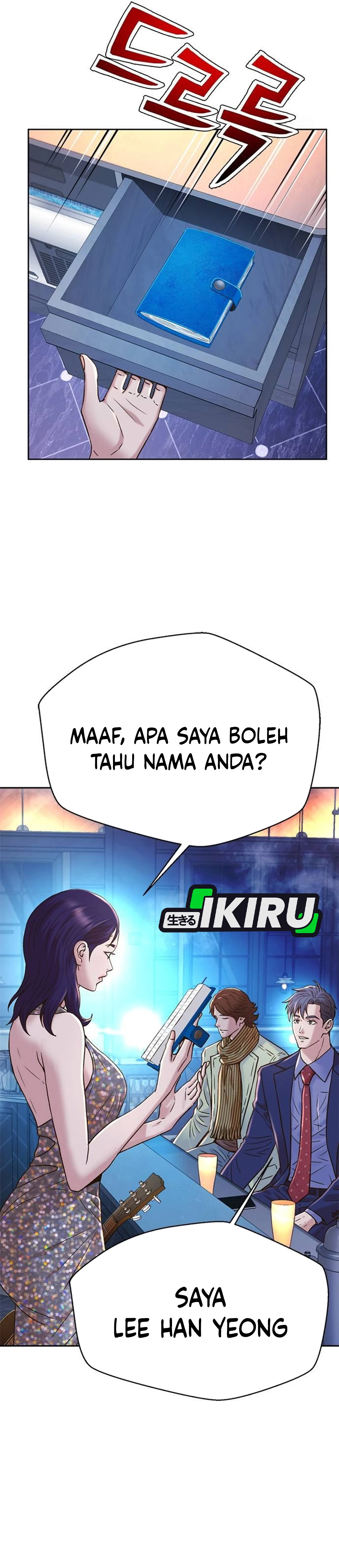 Judge Lee Han Young chapter 207 halaman 9