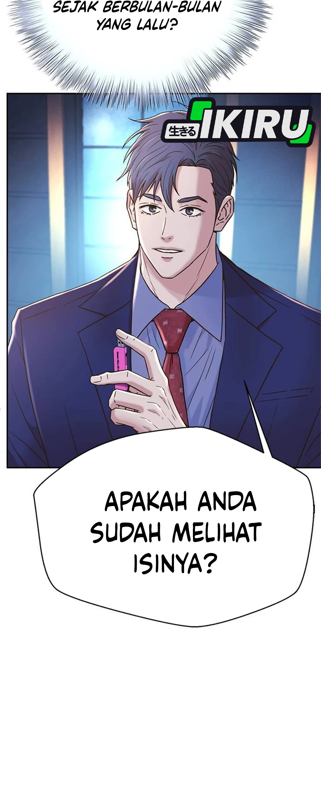 Judge Lee Han Young chapter 207 halaman 13