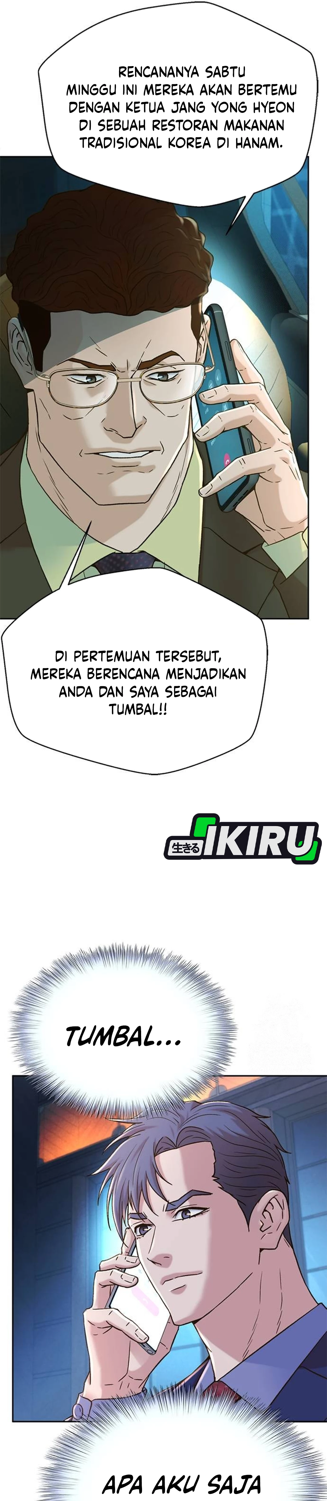 Judge Lee Han Young chapter 207 halaman 19