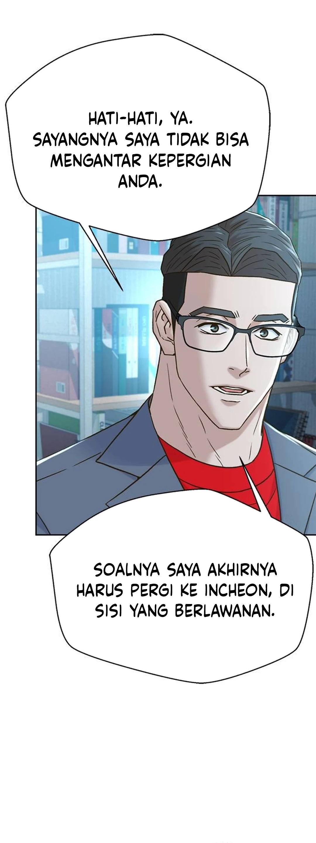 Judge Lee Han Young chapter 207 halaman 42