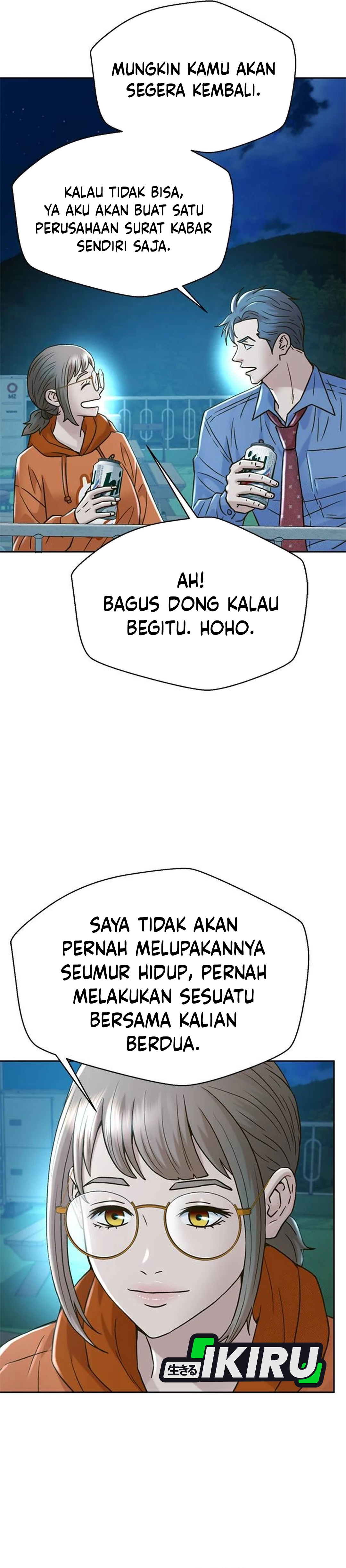 Judge Lee Han Young chapter 207 halaman 49