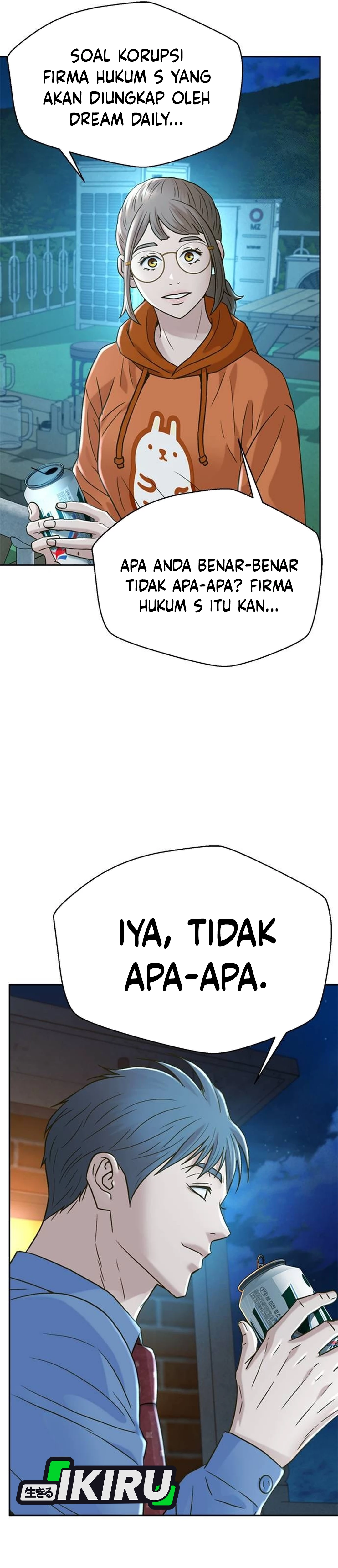 Judge Lee Han Young chapter 207 halaman 51
