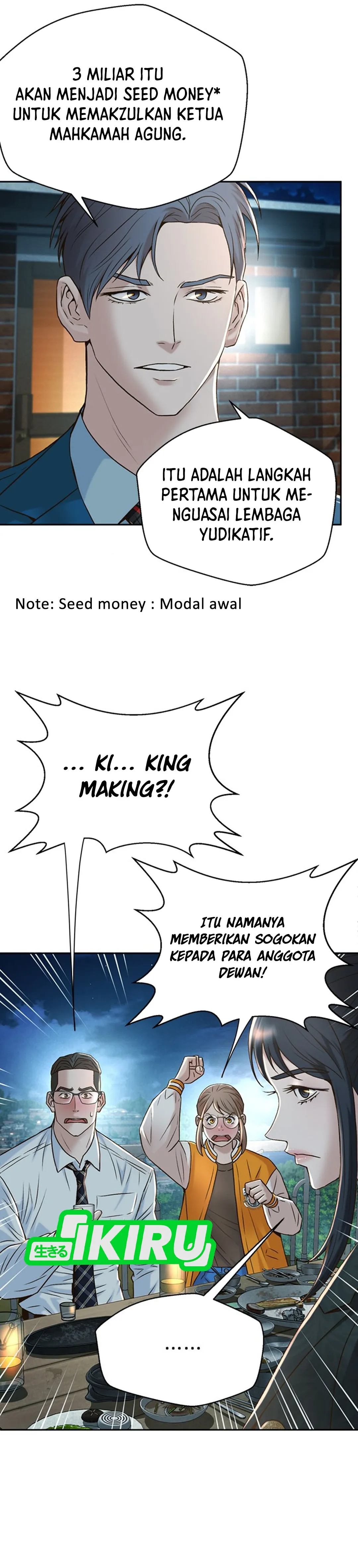Judge Lee Han Young chapter 91 halaman 22