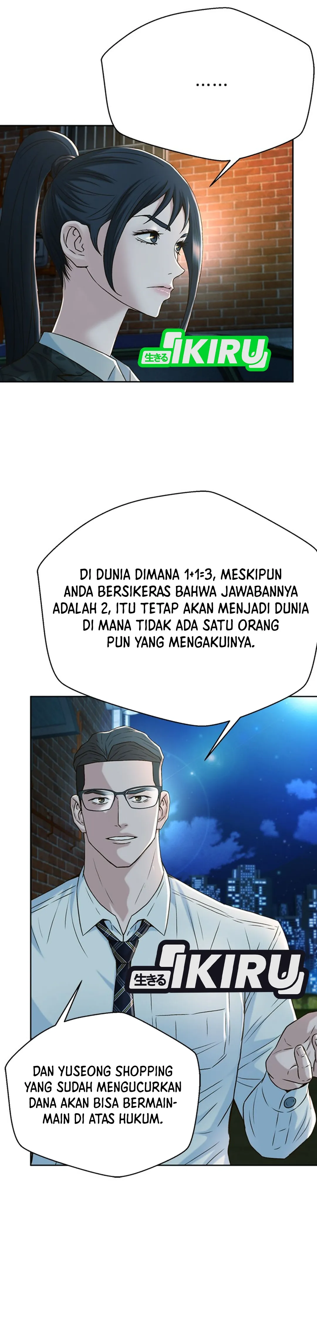 Judge Lee Han Young chapter 91 halaman 28