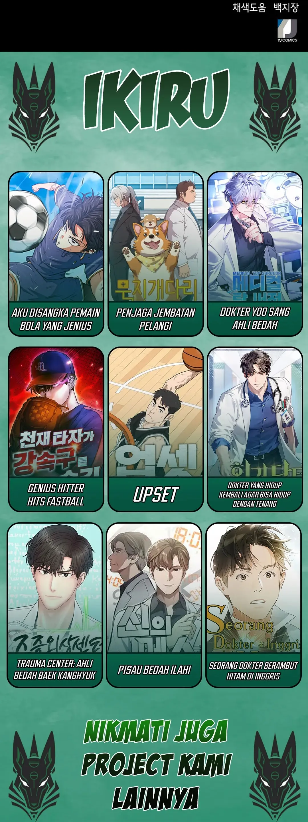 Judge Lee Han Young chapter 91 halaman 40