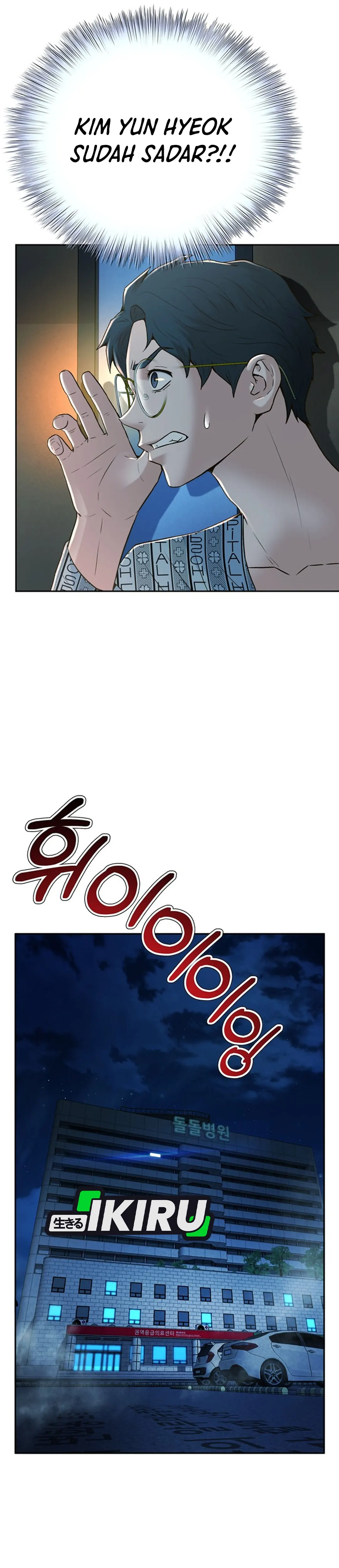 Judge Lee Han Young chapter 92 halaman 7