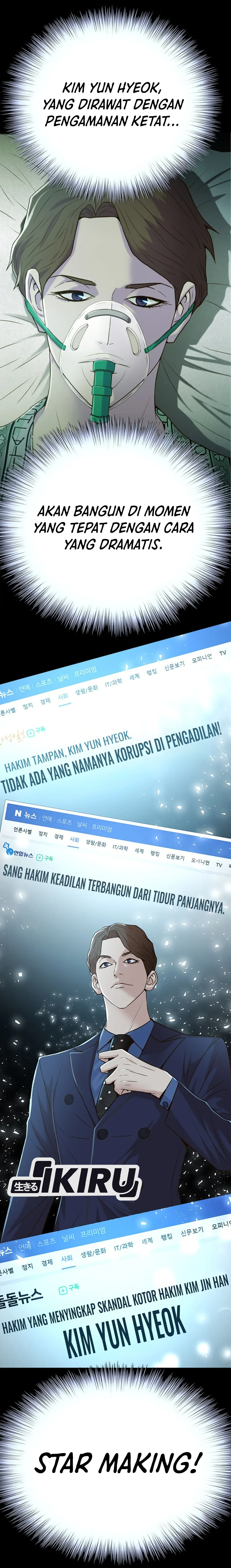 Judge Lee Han Young chapter 92 halaman 14