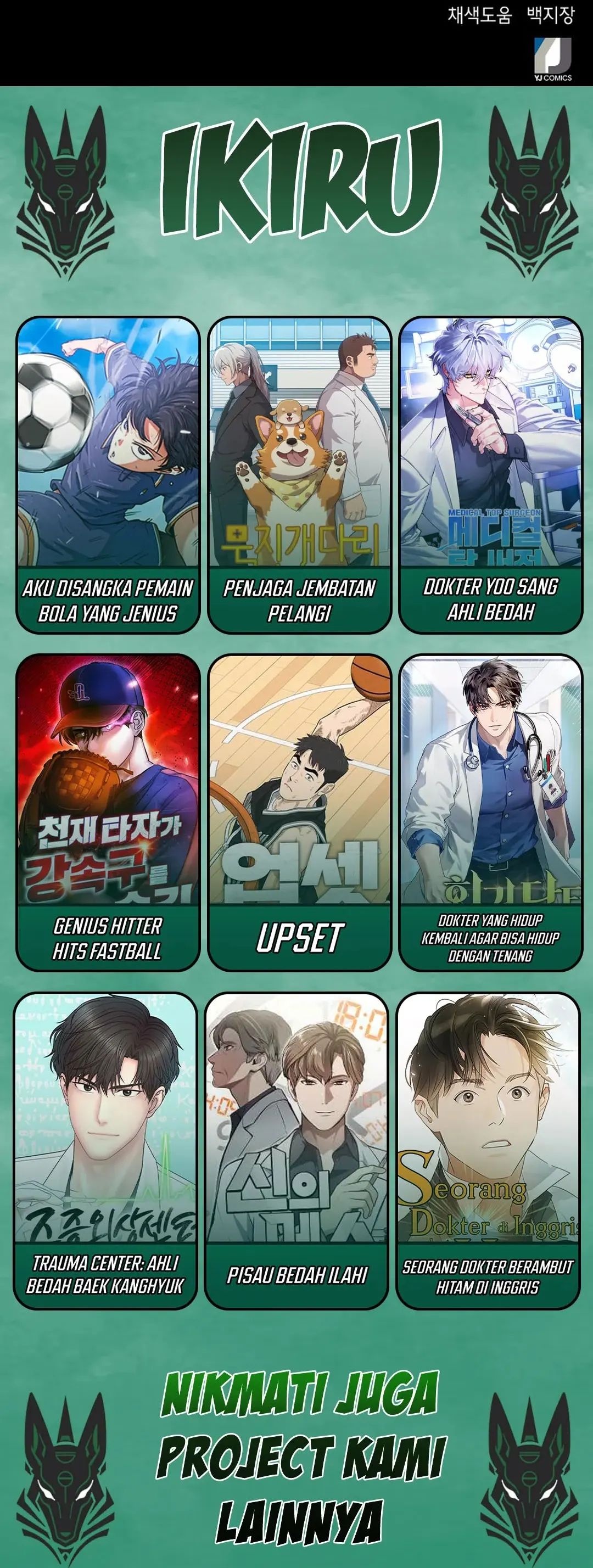 Judge Lee Han Young chapter 92 halaman 48
