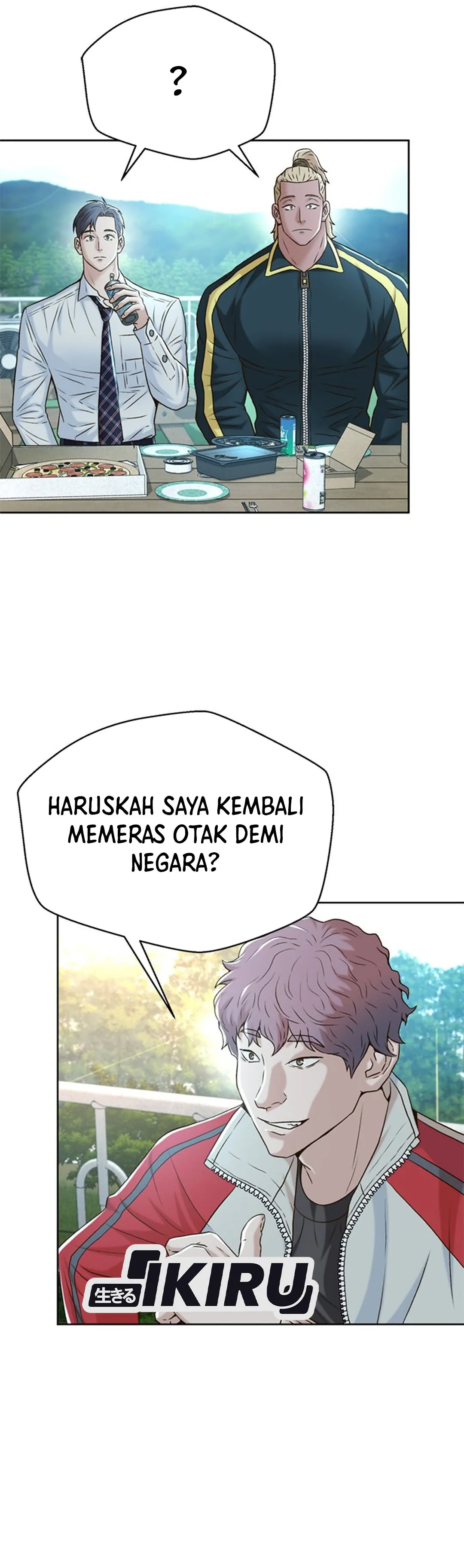 Judge Lee Han Young chapter 93 halaman 5