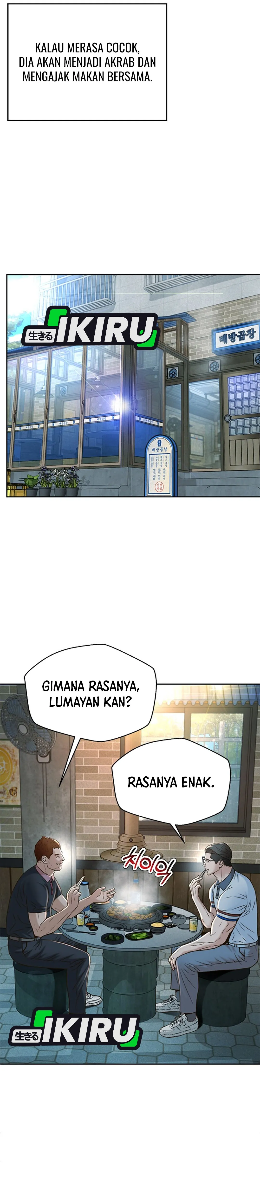 Judge Lee Han Young chapter 93 halaman 14