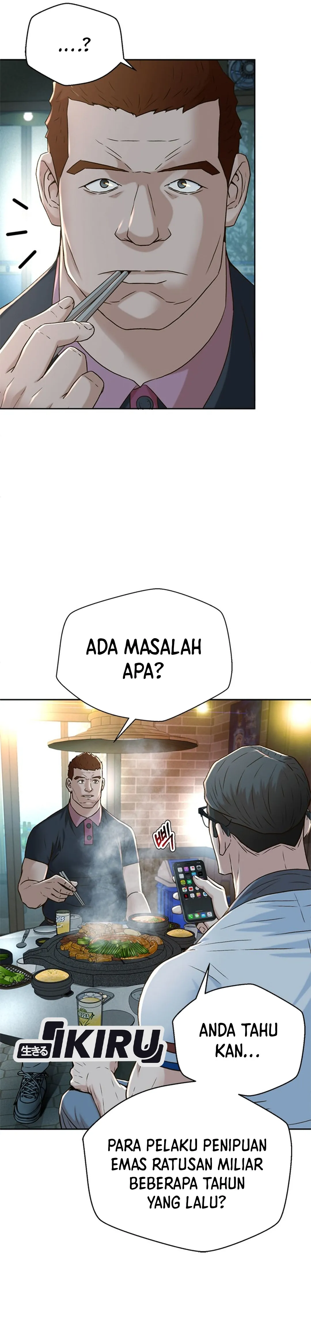 Judge Lee Han Young chapter 93 halaman 16