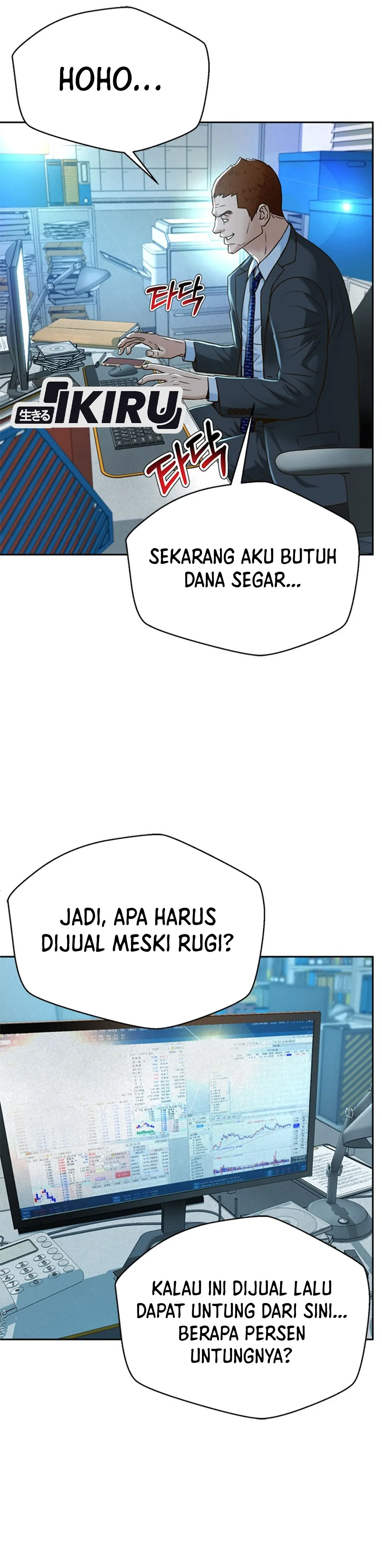 Judge Lee Han Young chapter 93 halaman 29