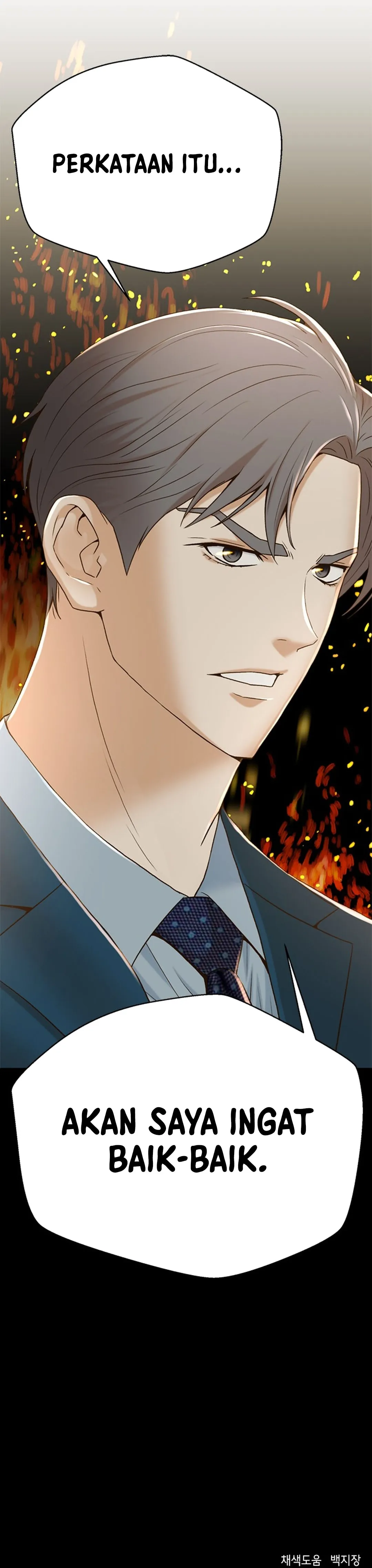 Judge Lee Han Young chapter 93 halaman 42