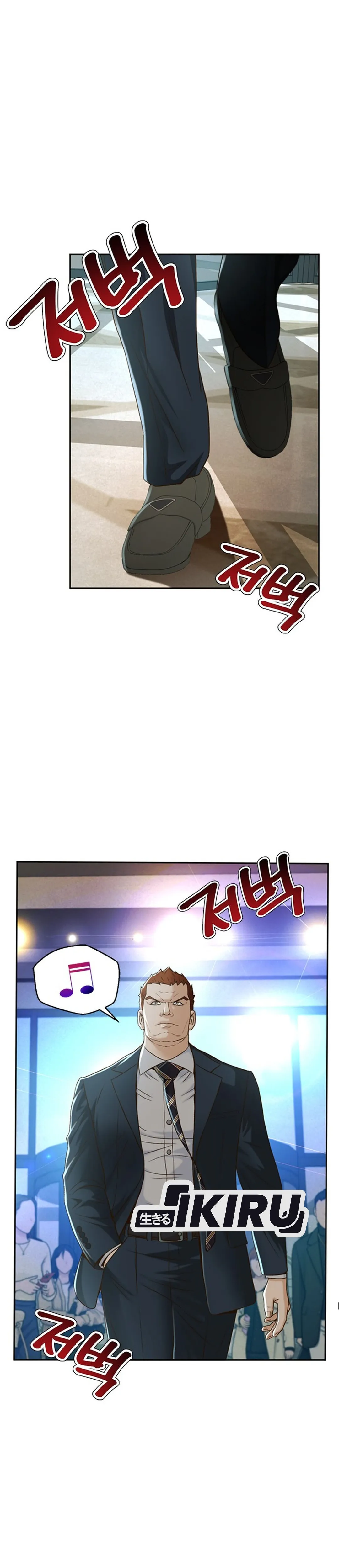 Judge Lee Han Young chapter 94 halaman 6