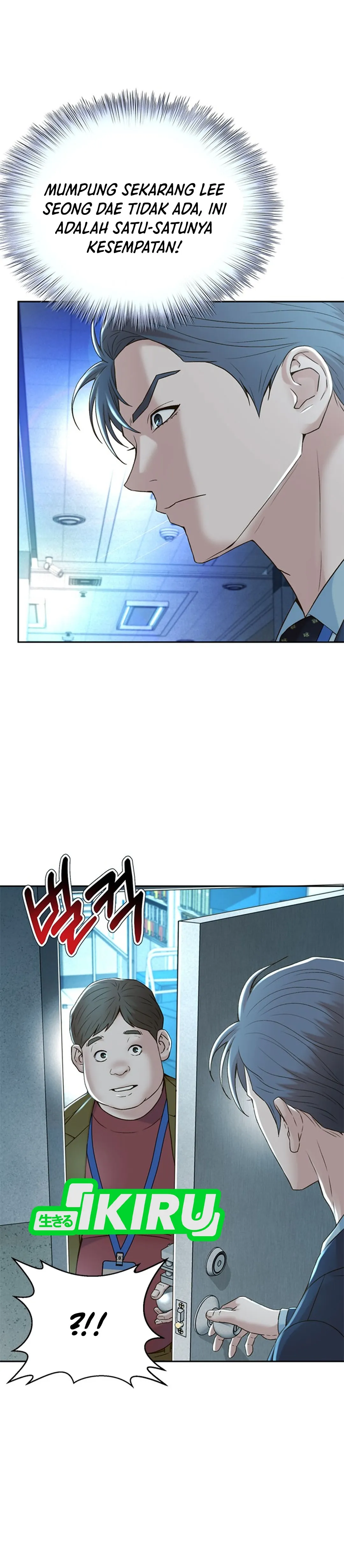 Judge Lee Han Young chapter 94 halaman 26
