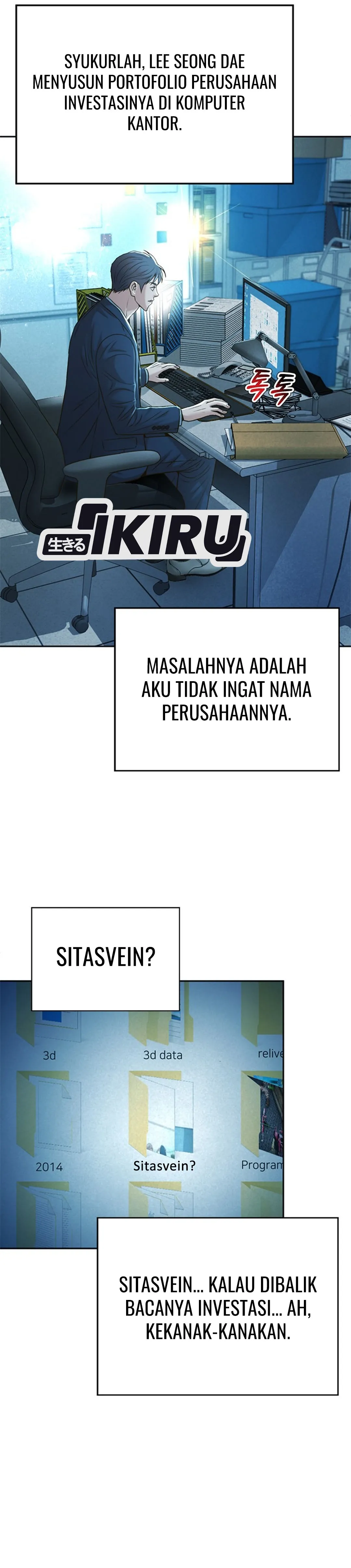 Judge Lee Han Young chapter 94 halaman 33