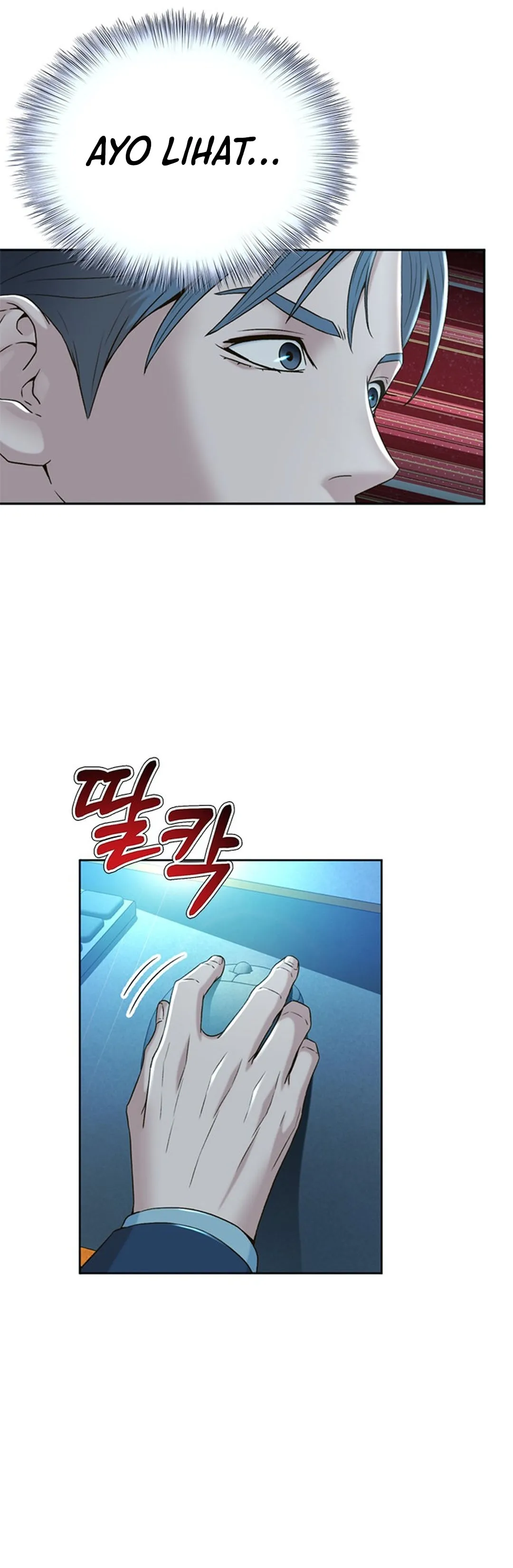 Judge Lee Han Young chapter 94 halaman 34