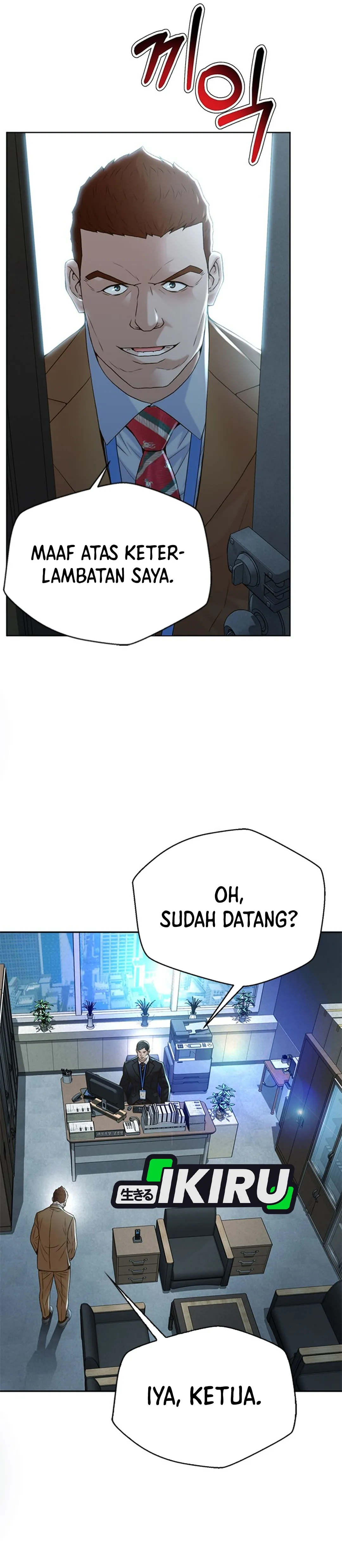 Judge Lee Han Young chapter 94 halaman 36