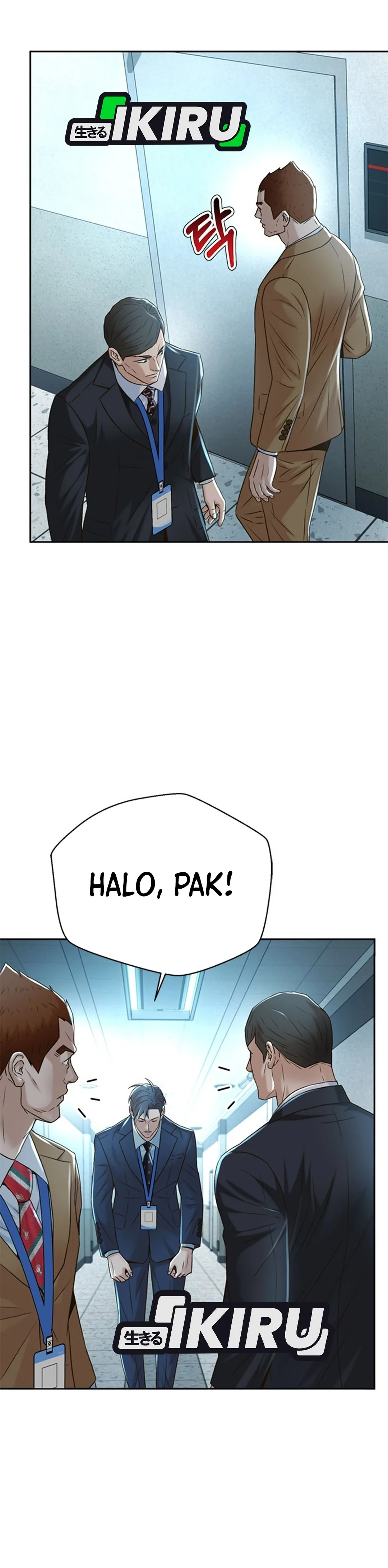 Judge Lee Han Young chapter 94 halaman 39