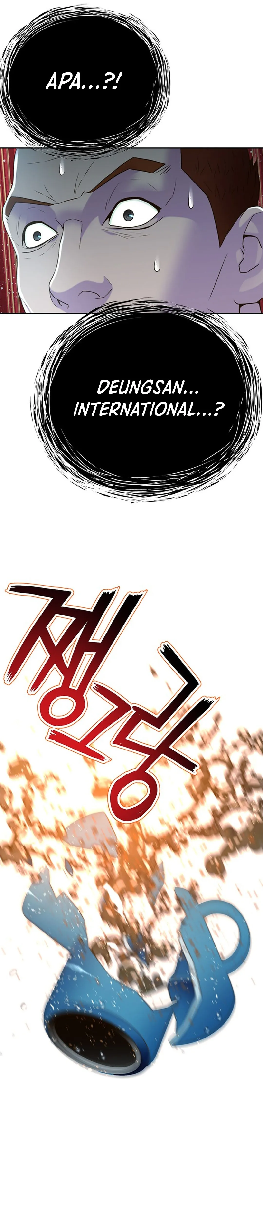 Judge Lee Han Young chapter 95 halaman 13