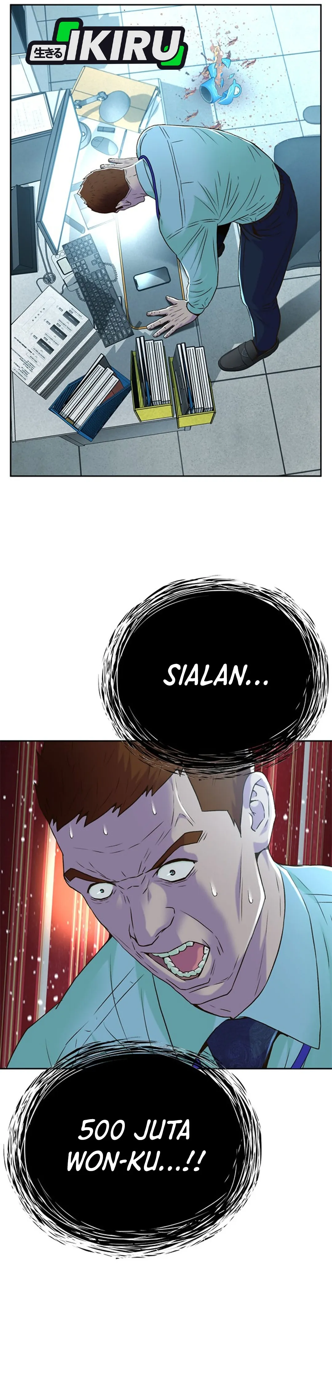 Judge Lee Han Young chapter 95 halaman 14