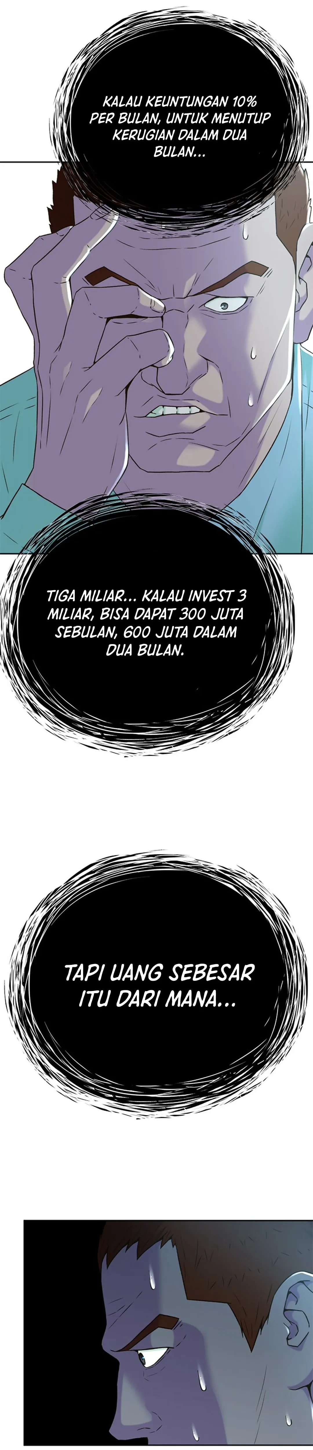 Judge Lee Han Young chapter 95 halaman 20