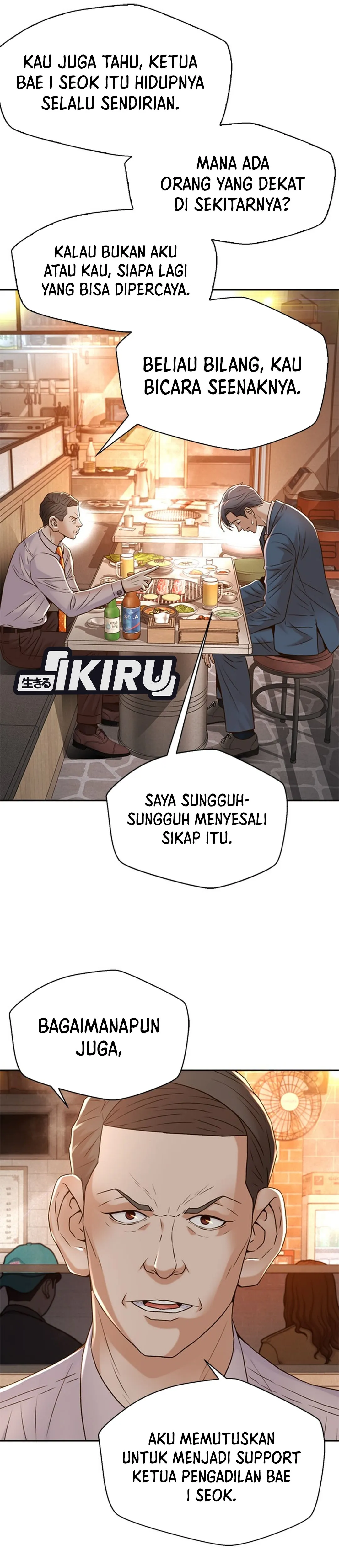 Judge Lee Han Young chapter 95 halaman 24