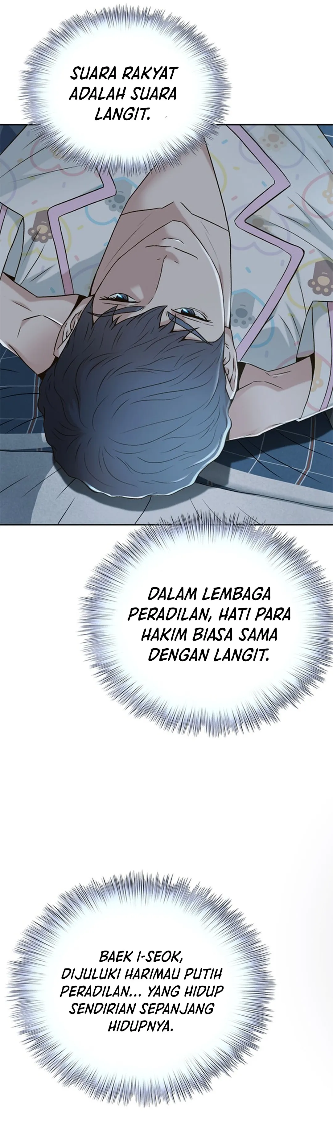 Judge Lee Han Young chapter 95 halaman 33
