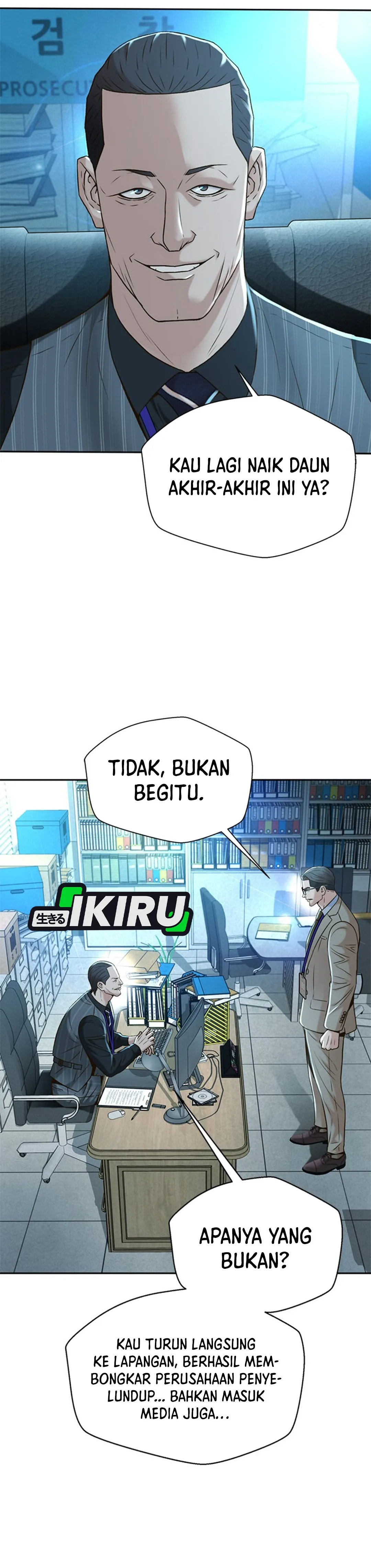 Judge Lee Han Young chapter 95 halaman 37