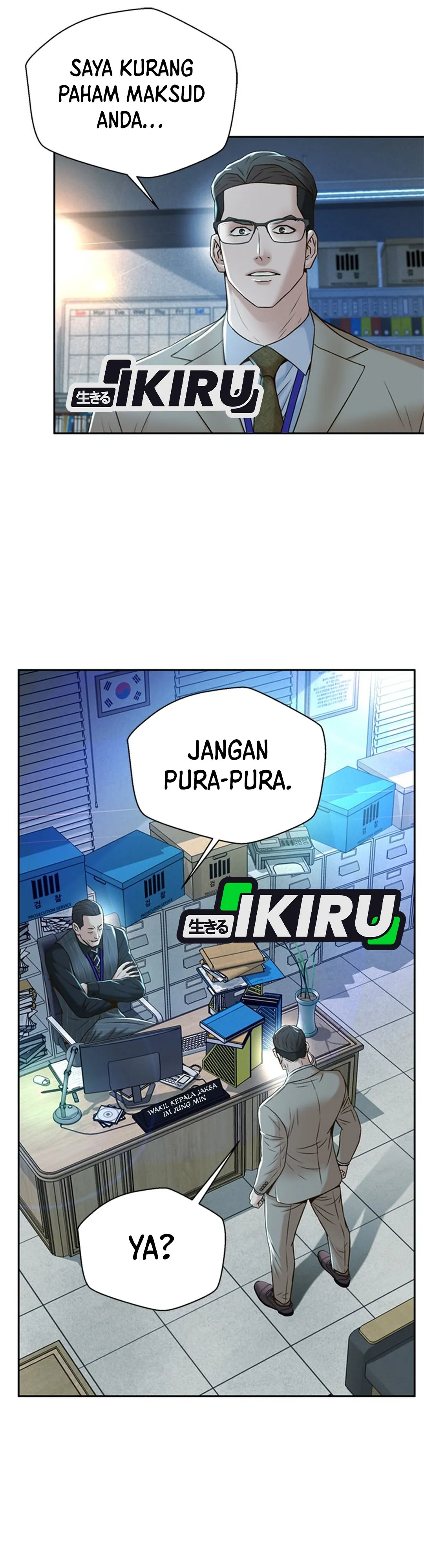 Judge Lee Han Young chapter 95 halaman 39