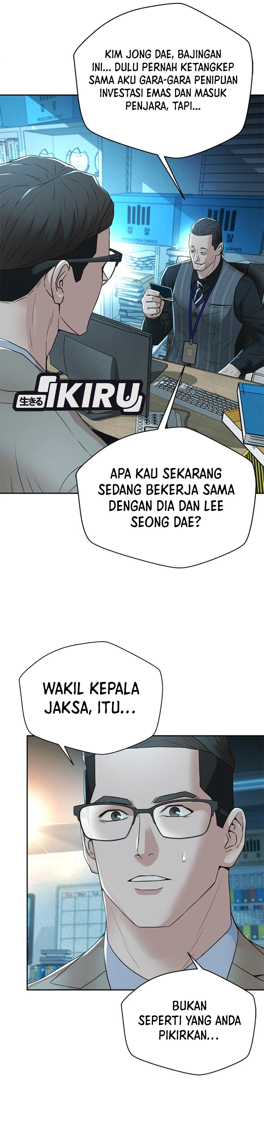 Judge Lee Han Young chapter 95 halaman 43