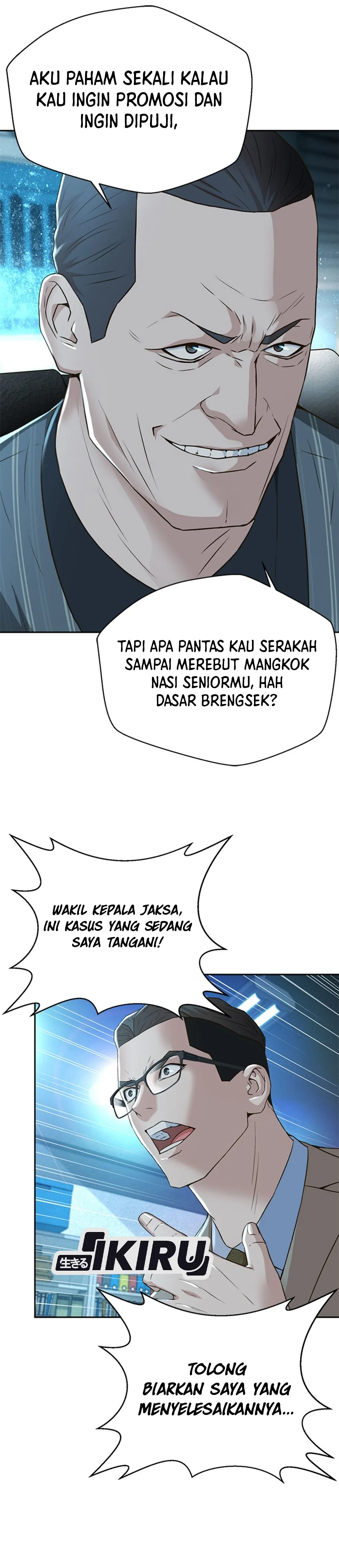 Judge Lee Han Young chapter 95 halaman 44