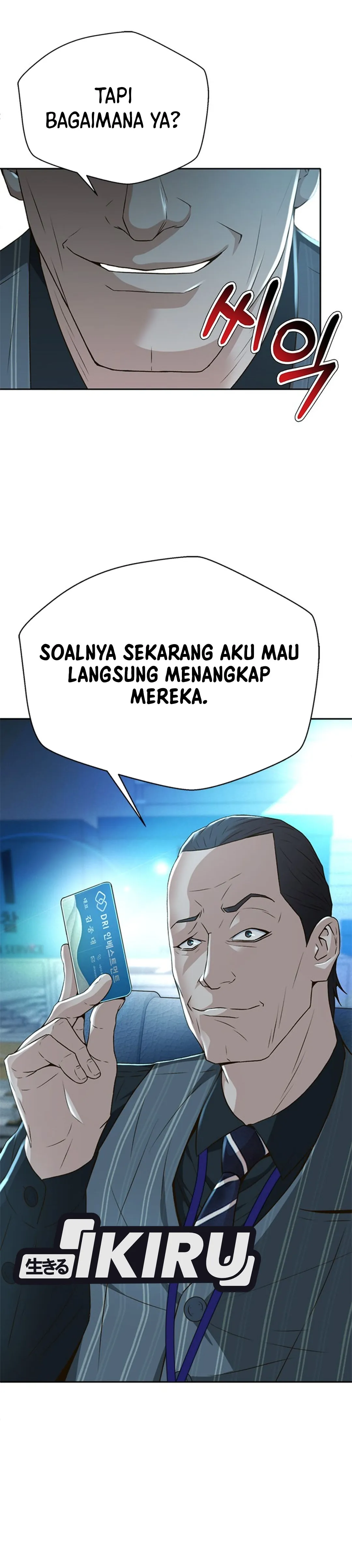 Judge Lee Han Young chapter 95 halaman 45