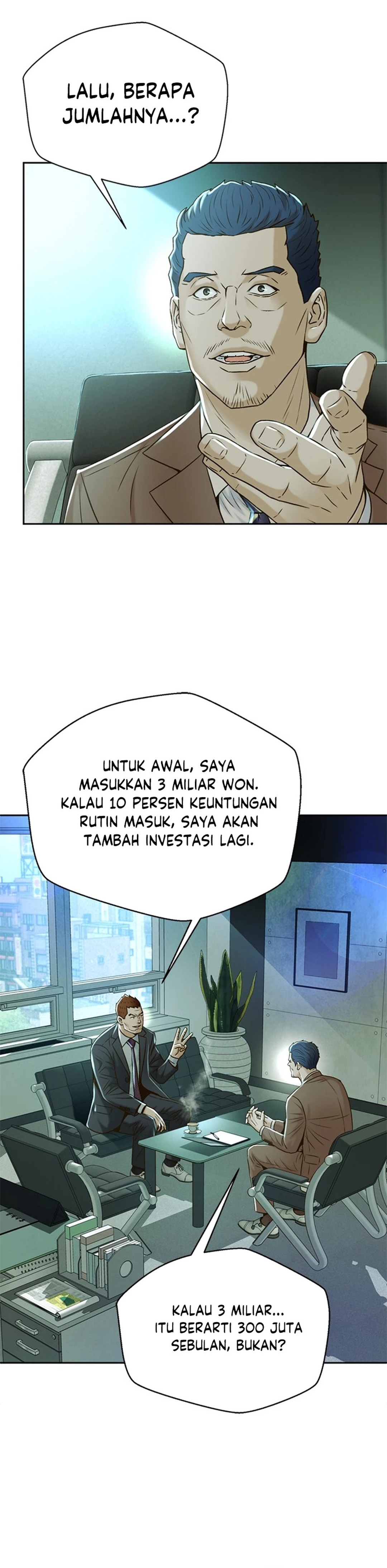 Judge Lee Han Young chapter 96 halaman 20