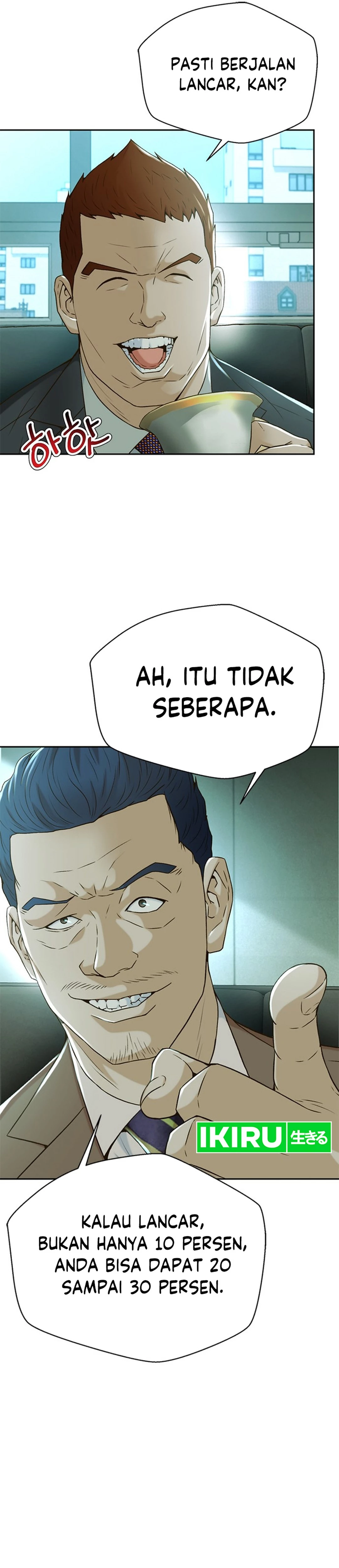 Judge Lee Han Young chapter 96 halaman 21