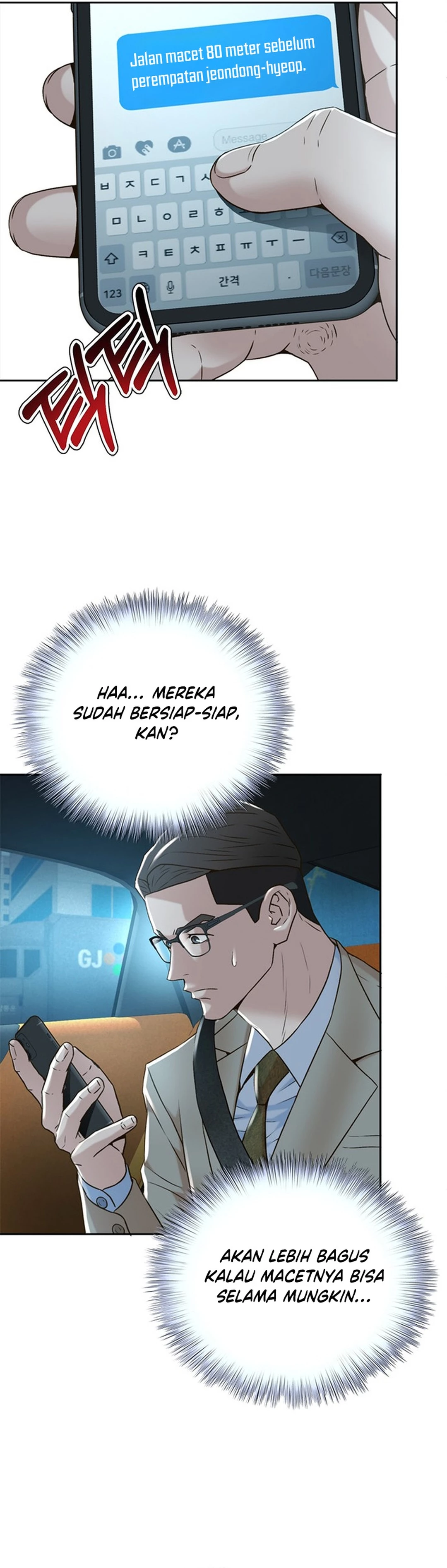 Judge Lee Han Young chapter 96 halaman 23