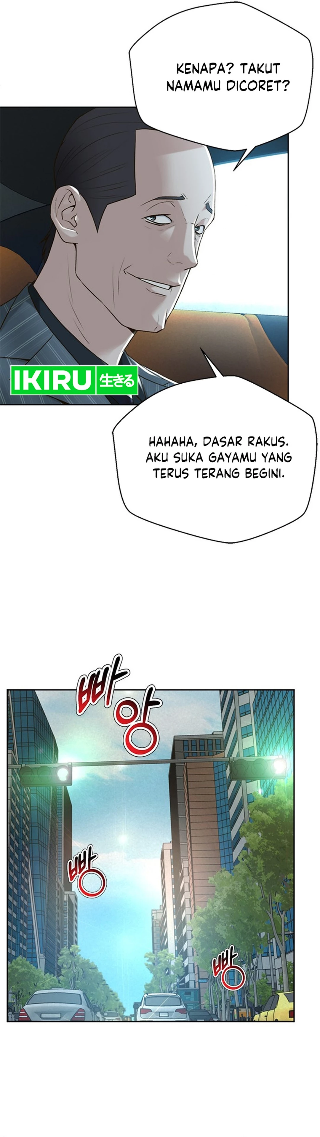 Judge Lee Han Young chapter 96 halaman 25