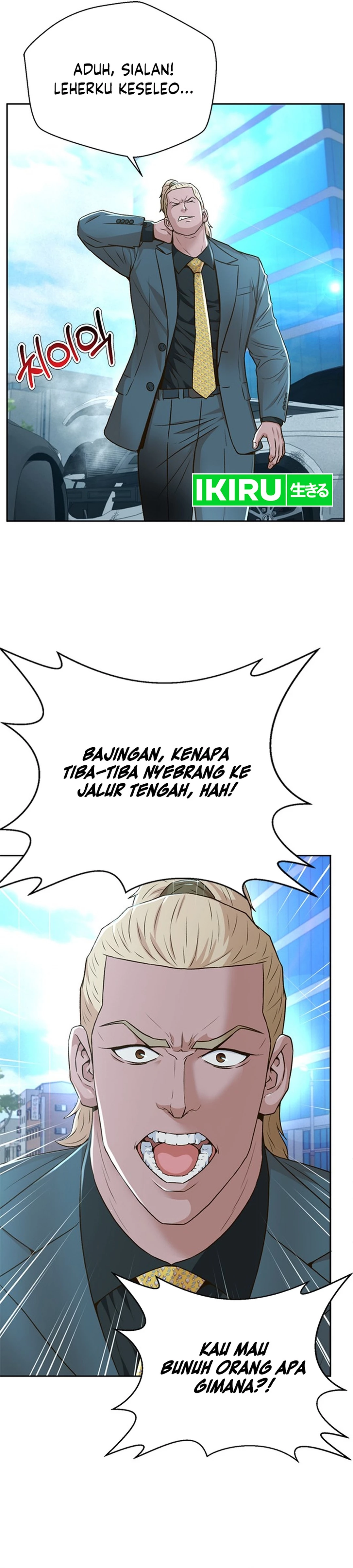 Judge Lee Han Young chapter 96 halaman 31
