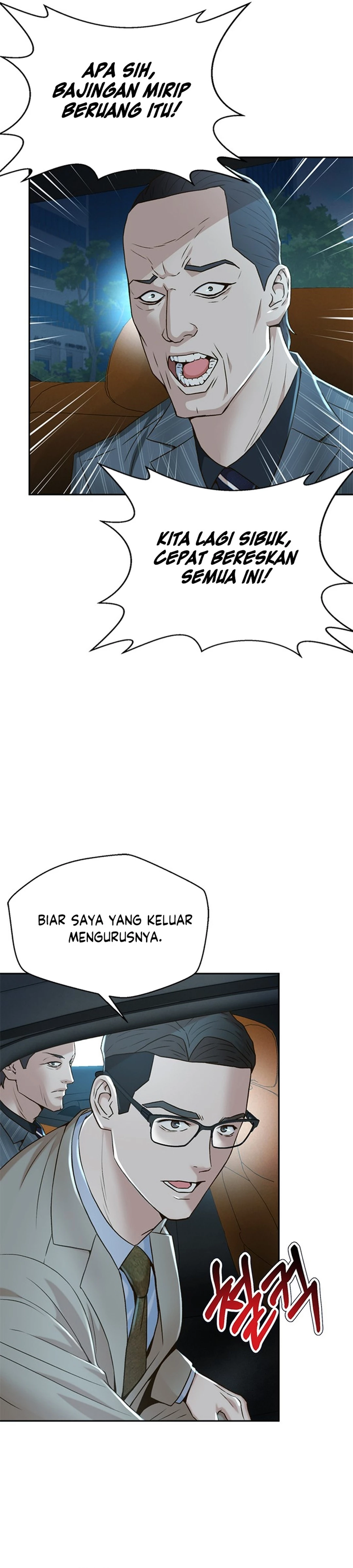 Judge Lee Han Young chapter 96 halaman 32